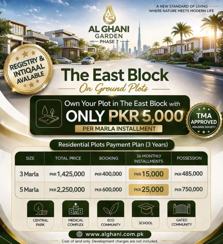 al ghani garden phase 7 east block