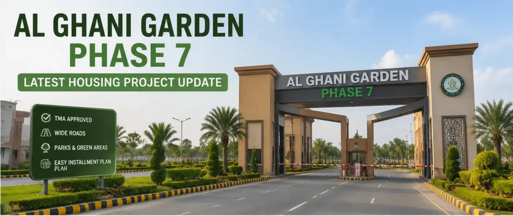 al ghanin garden phase 7 blog photo